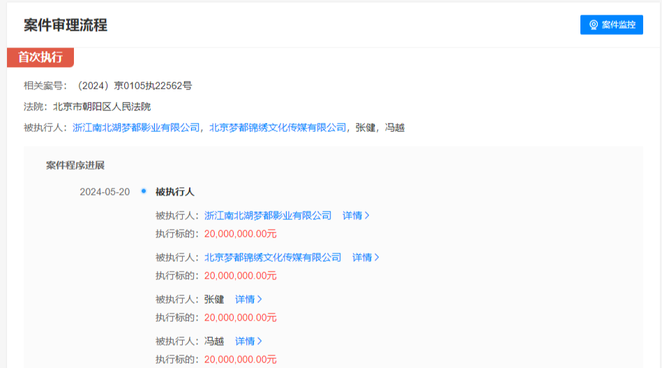 63073c7730d256754398d49e75a1dd49.png