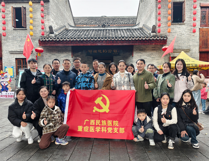 追偉人印跡 續(xù)紅色精神——重癥醫(yī)學科黨支部赴鄧穎超紀念館開展紅色主題教育活動