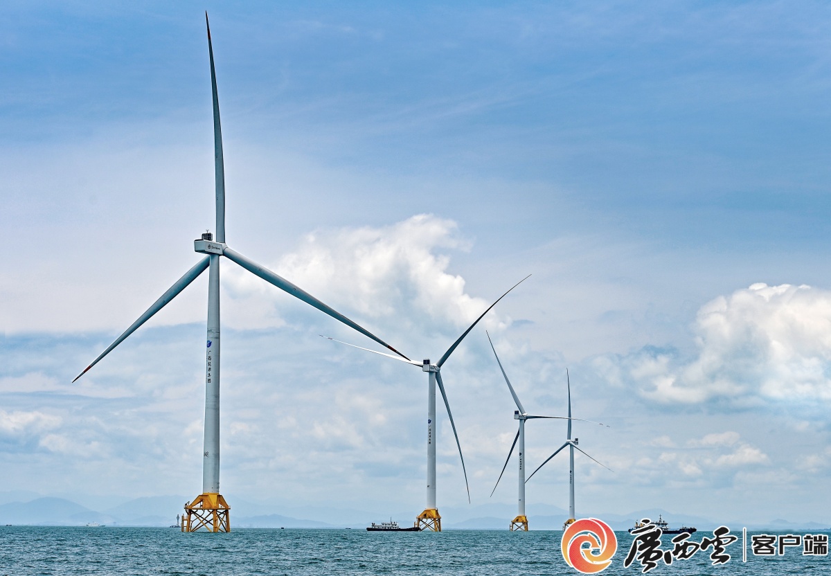 “未来能源”首次写入政府工作报告广西布局未来能源正当其时(图1)