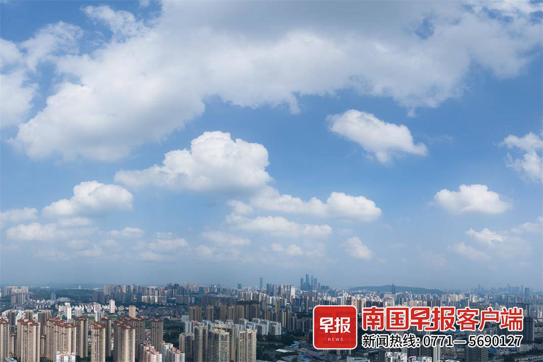 6月2日下午3时许,南宁市东部天气晴朗.