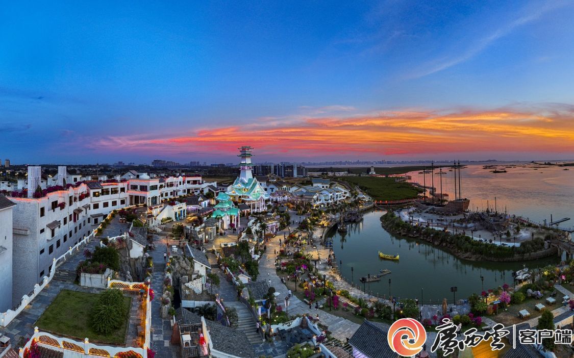 沧桑北海探“四古”(图1)