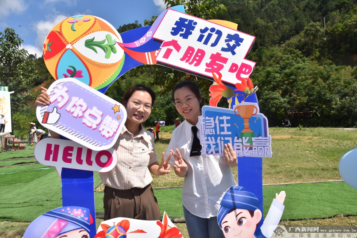 东兰县为各族青年人才搭建沟通交流平台-广西新闻网