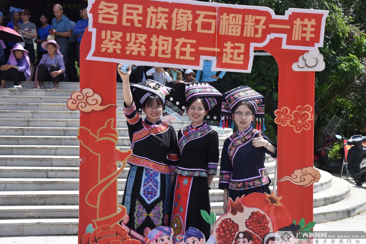 东兰县为各族青年人才搭建沟通交流平台-广西新闻网