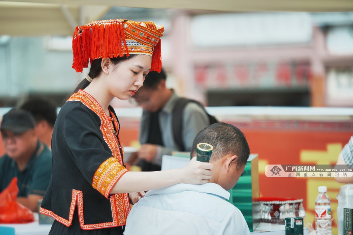 金秀:探秘瑶医药文化 端午康养之旅启动