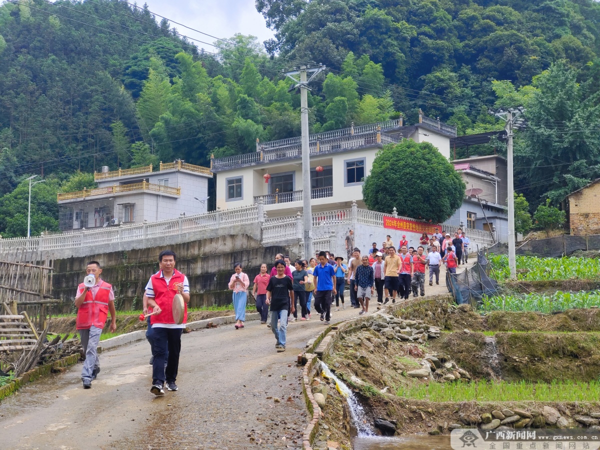 全州县绍水镇开展突发性地质灾害避险演练