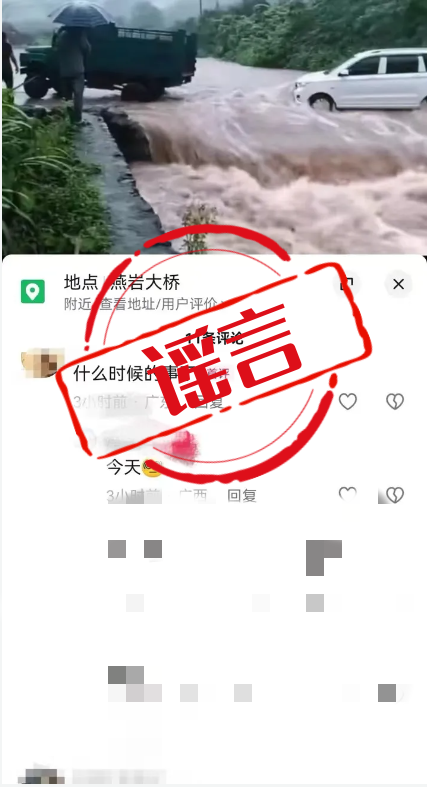 fa4fc62d3f50c314fd1d7c305433fc54.png