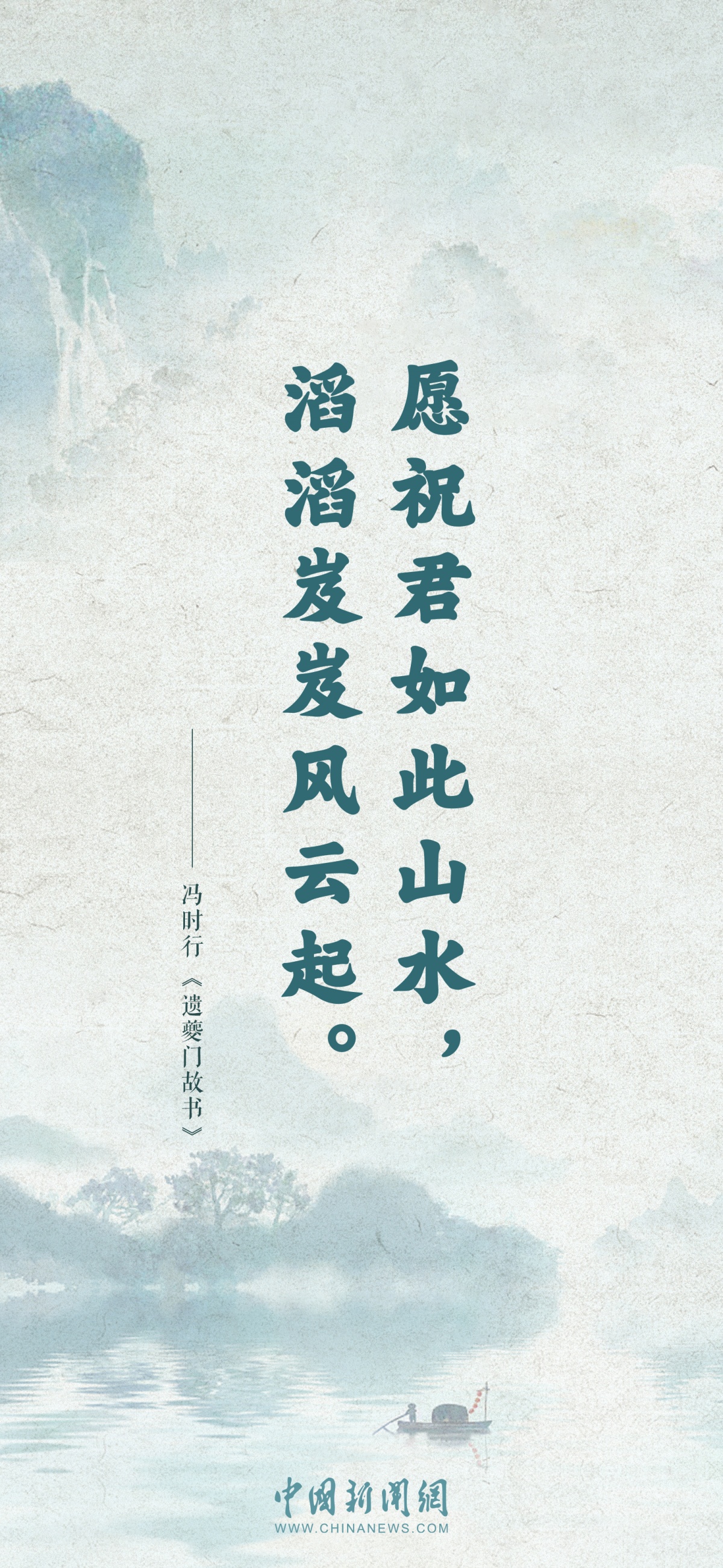 毕业季送祝福，中式浪漫最般配了-广西新闻网