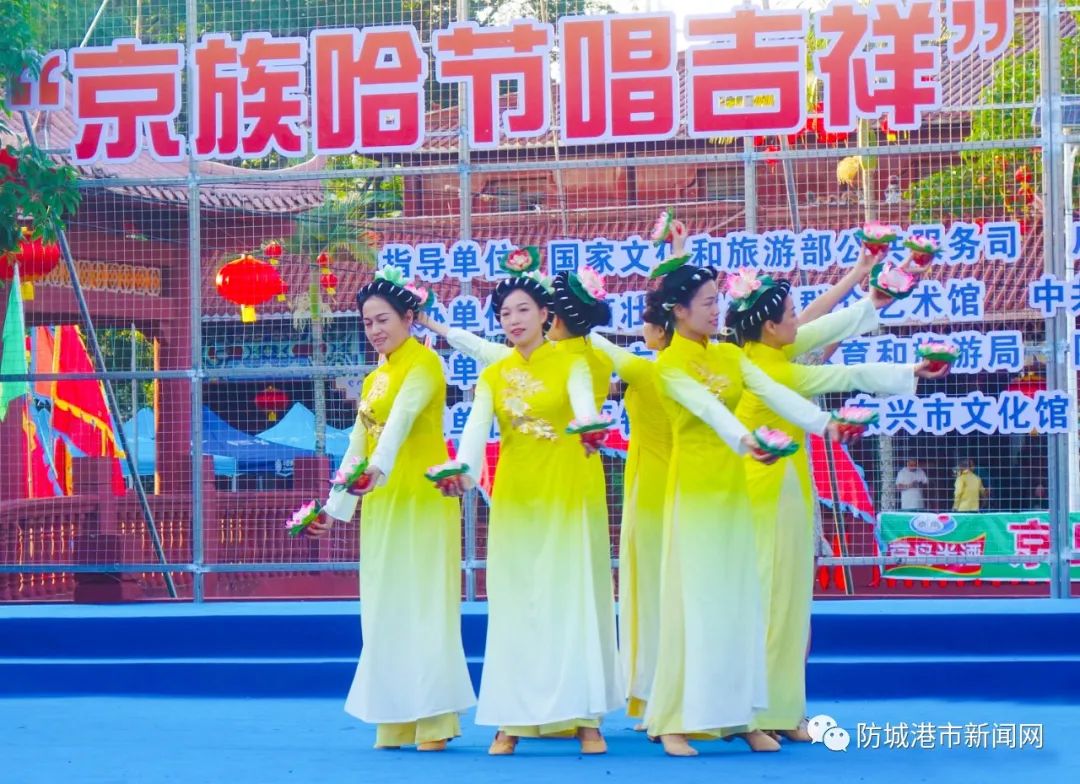 (资料图)看了往年尾京族哈节的精彩画面小伙伴们是不是更期待2024年尾