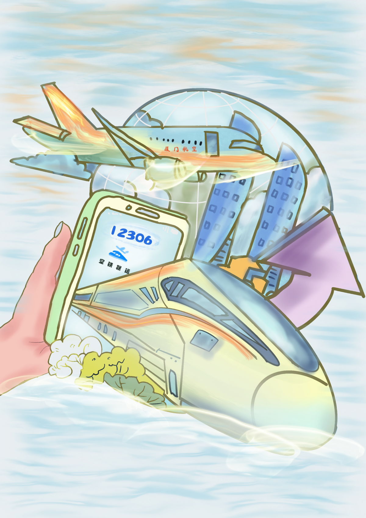 漫评:空铁联运绘就民生幸福图