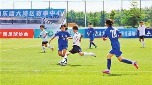 第五届全国“体校杯”足球比赛（女子组）揭幕战在贵港开打