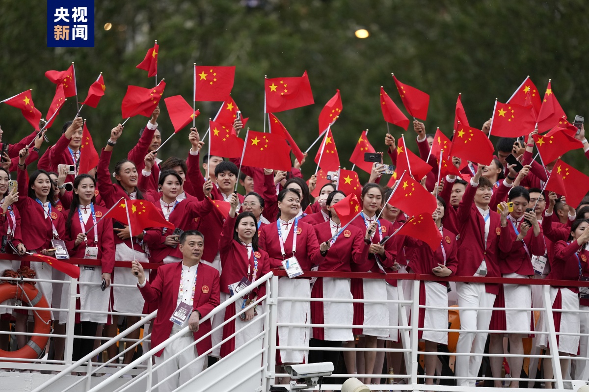 中国红来了!巴黎奥运会中国体育代表团亮相
