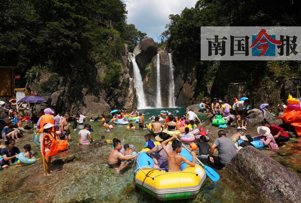 8月8日焦点图