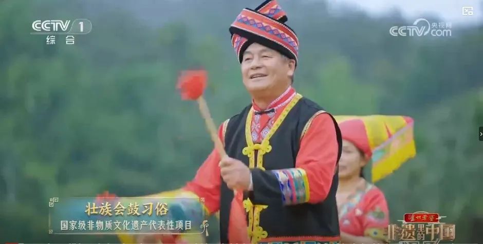 跟着非遗游南宁丨会鼓擂响 硬控全场！(图6)