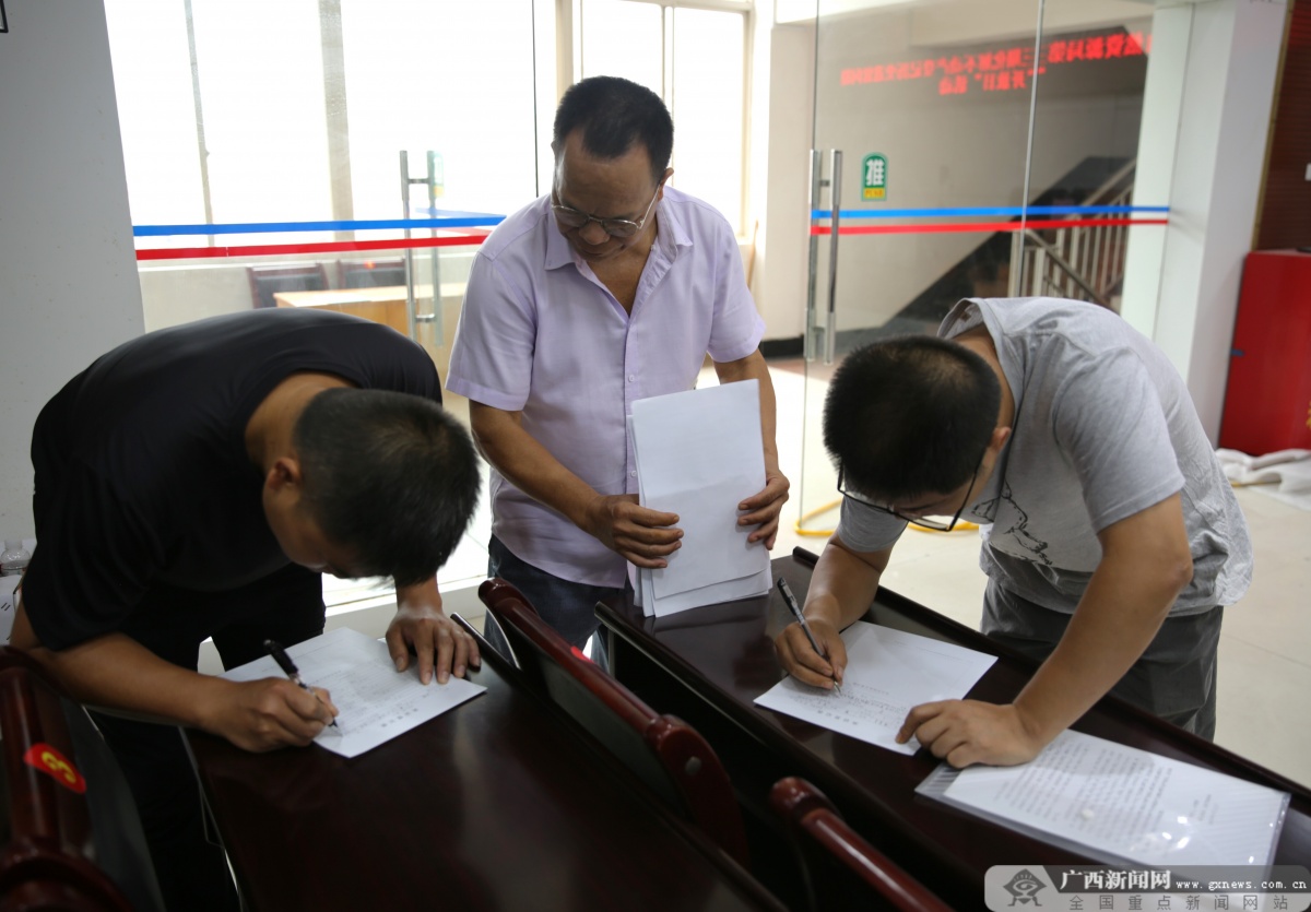 OD体育官方网站- OD体育APP下载- 世界杯指定投注平台闻“汛”而动河池多部门积极做好防汛救灾工作