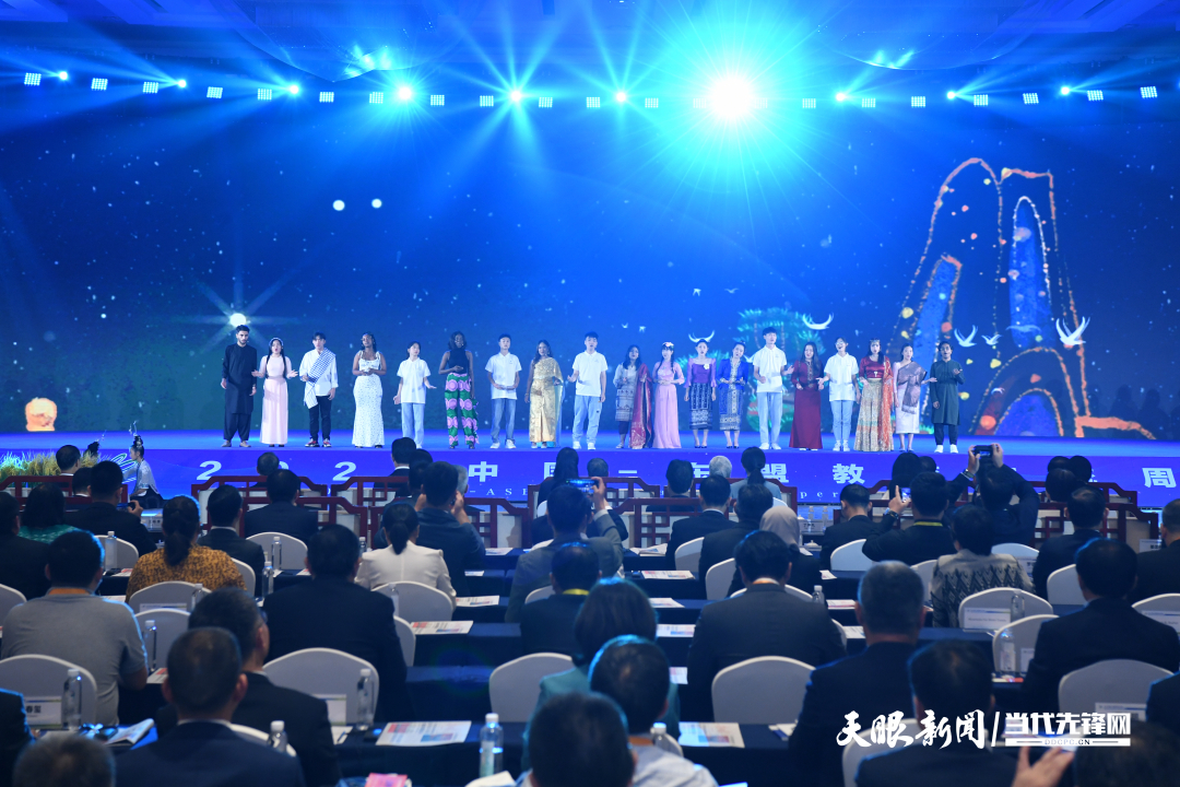 kaiyun聚焦2024交流周｜促进“国之交”与“民相亲”走过17载中国－东盟教育合作成果在贵州熠熠生辉(图2)
