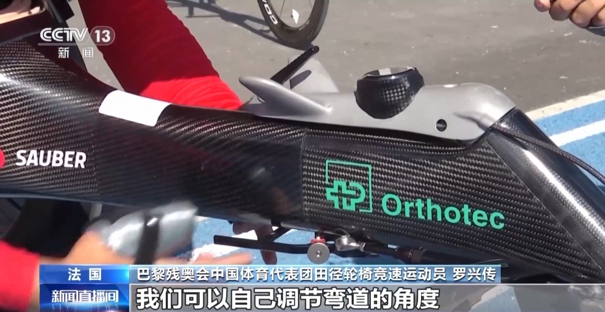 带着大家的希望做到最好！探营轮椅竞速运动员赛前训练→(图4)