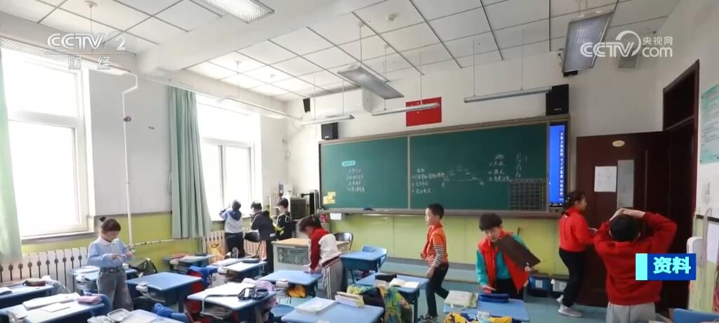 中小学课间从10分钟调整至15分钟