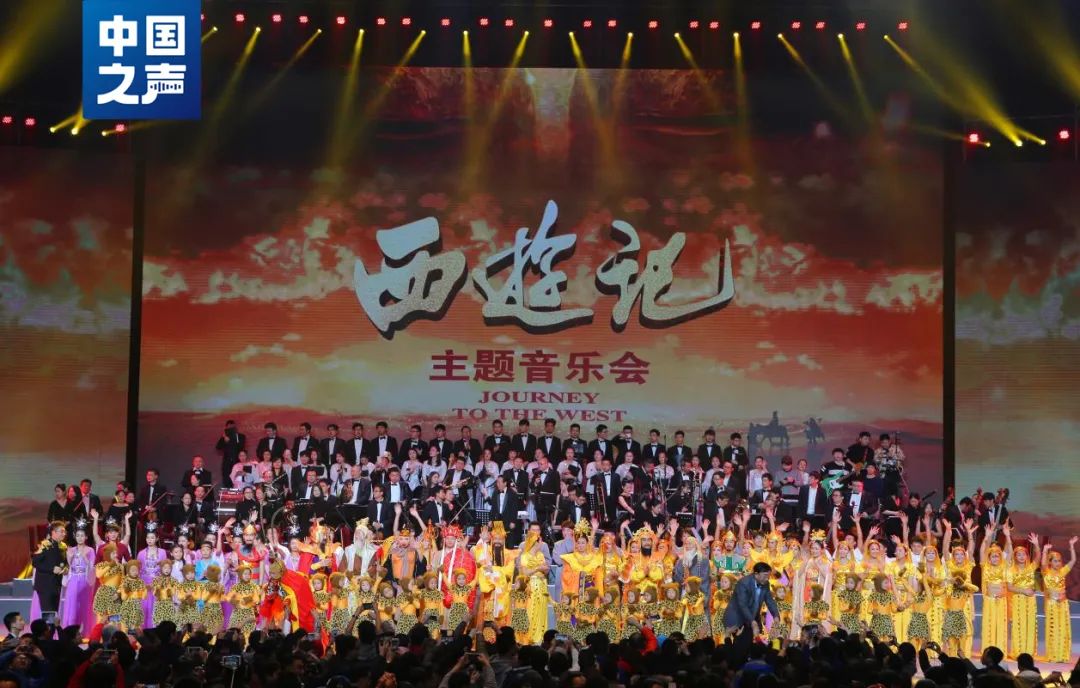 《西游记》这段刻在DNA里的“diudiu～”是咋来的？(图7)