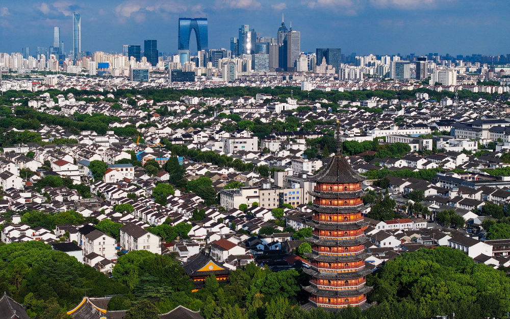 
				城市巡礼｜姑苏：吴风雅韵最江南
							