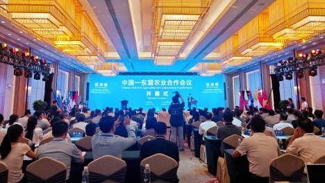 中國—東盟農業合作會議在南寧舉行