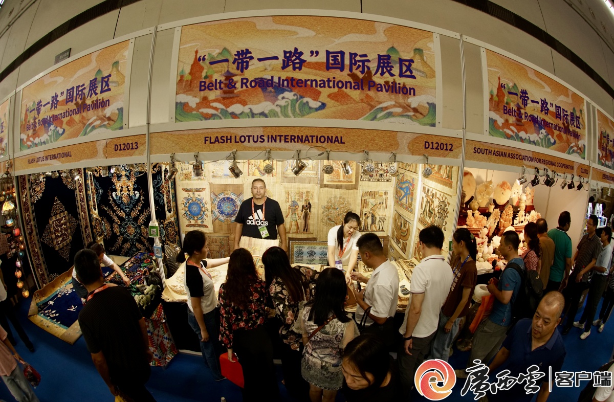 首设多个场馆！第22届中国—东盟博览会参展参会公告发布(图2)