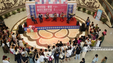 �������岩��ݾ��С��л�����һ���� ʢ�������컪���������������