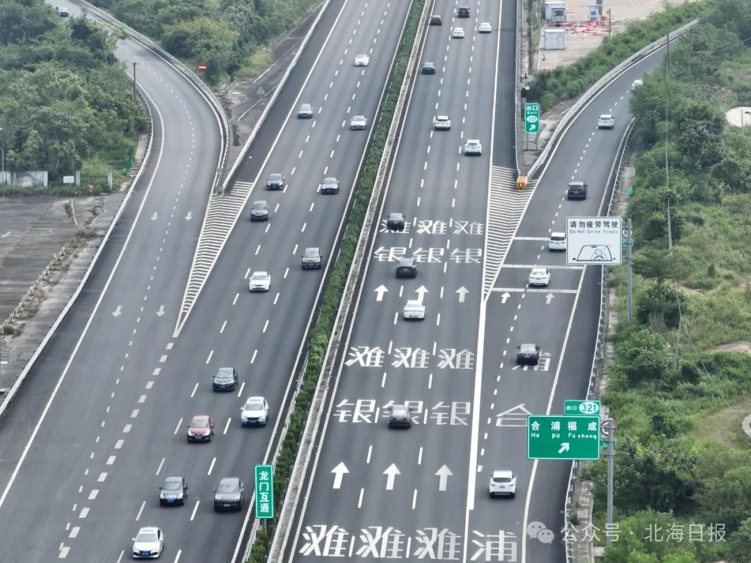 北海向海大道路线图图片