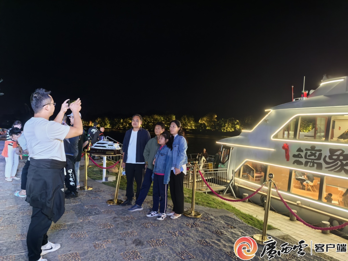 im电竞象山景区开启“音乐+夜经济”模式(图6)