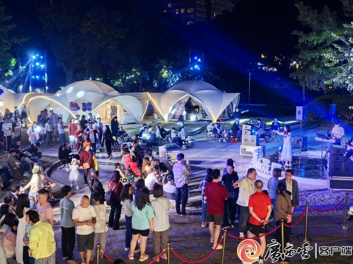 im电竞象山景区开启“音乐+夜经济”模式(图2)