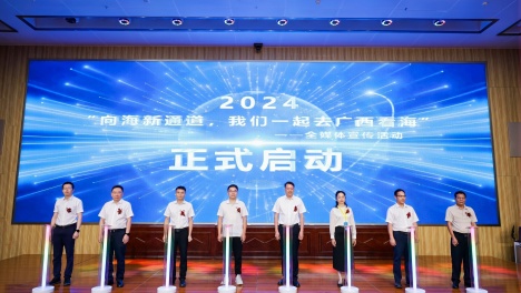 ������ͨ��������һ��ȥ������ȫý�����������������