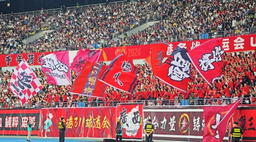 ��۶�2-1�������ӣ���۱�սȫ�˻�U20�����������ڹ�������о���