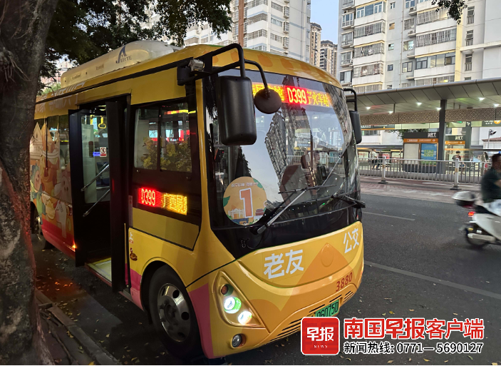 广西推动交通运输大规模设备更新鼓励企业使用新能源无人配送车(图1)