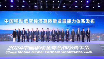 �й��ƶ������������������Ϳվ��ø�������չ������ϵ