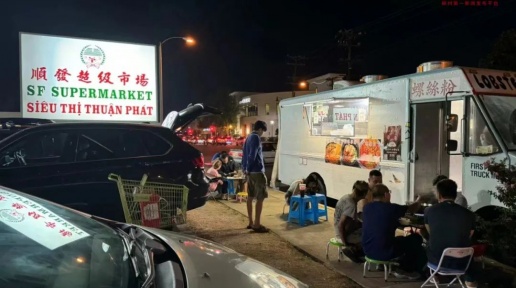 �����������������Ϸۣ����ݽ�ͷ�������·��̯