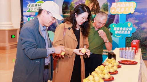 �ӳ��з�ɽ��ũ����ר��Ͷ���ƽ���ں��ݾ���