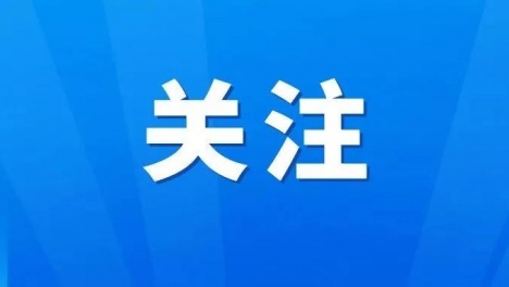 һ�Ķ�������ʿ����𡢸������׼����Щ���������죿