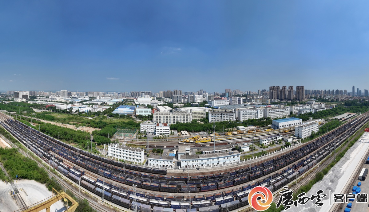 南宁国际铁路港货运增长迅猛