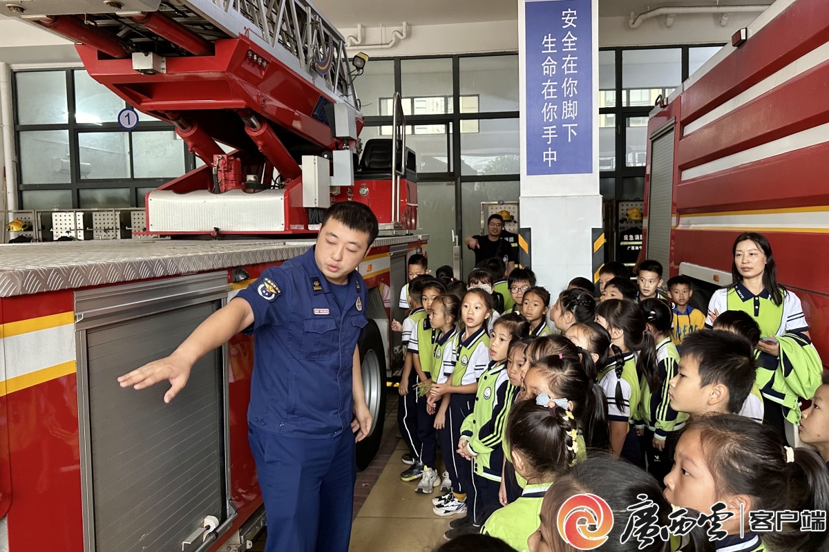 “零距离”消防体验 安全意识树心中(图1)