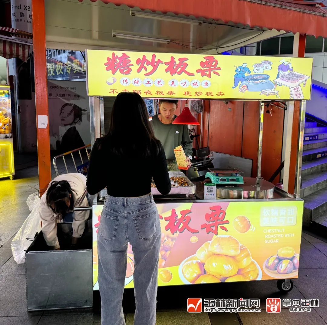 这道小吃香迷糊了医生提醒：两种食物不要伟德app一起吃(图1)