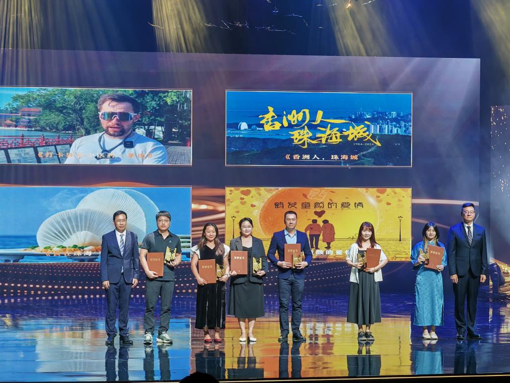 九游娱乐：多部影片获第三届华语纪录电影大会推荐