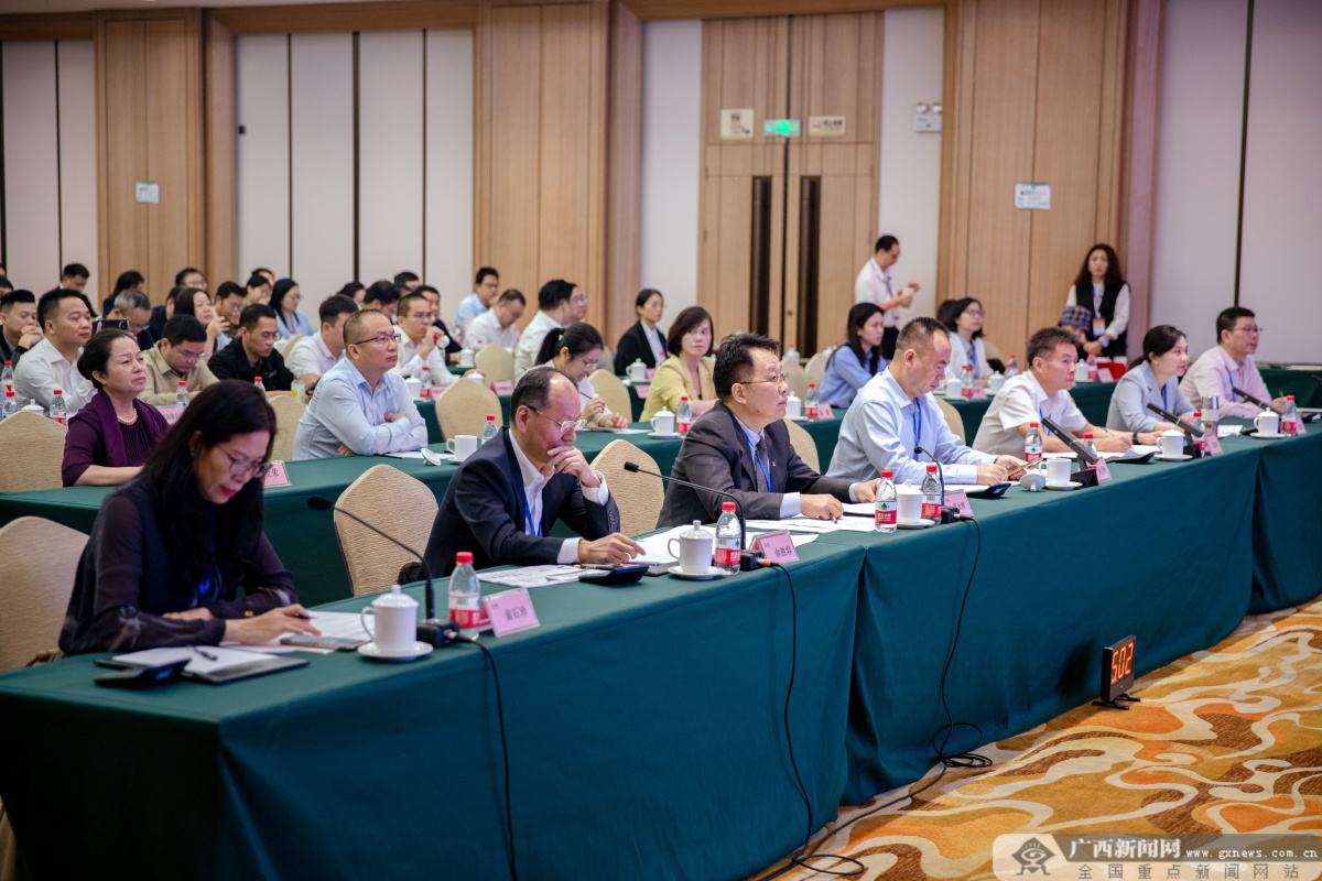 2024年广西保险专业中介机构劳动技能竞赛决赛在南宁举行(图2)