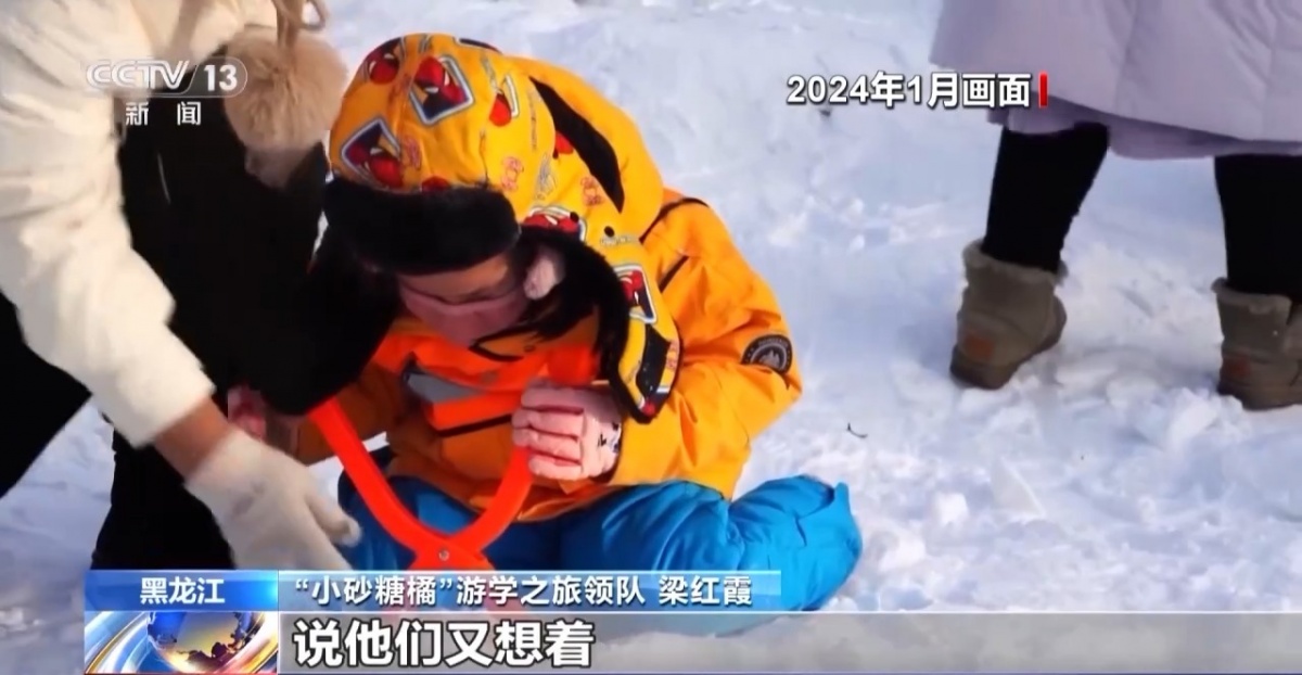 kaiyun开云电竞:“蔓越莓”与“砂糖橘”双向奔赴南北两地温馨互动再延续→(图8)