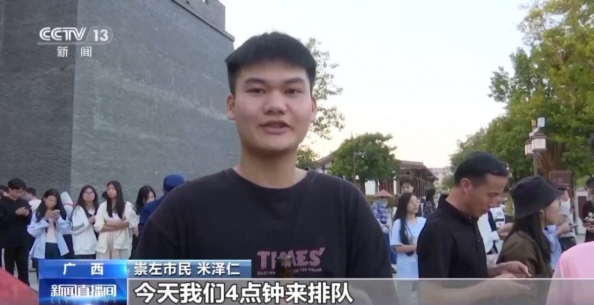 kaiyun开云电竞:“蔓越莓”与“砂糖橘”双向奔赴南北两地温馨互动再延续→(图4)