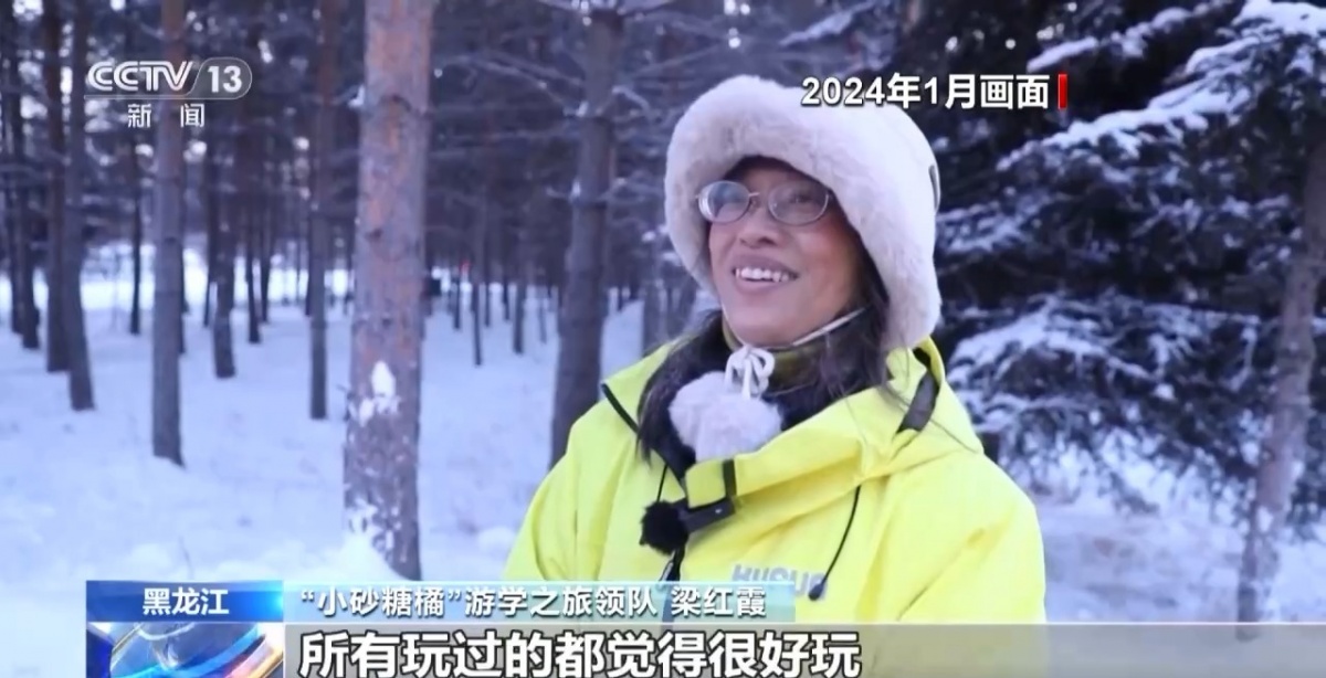kaiyun开云电竞:“蔓越莓”与“砂糖橘”双向奔赴南北两地温馨互动再延续→(图6)