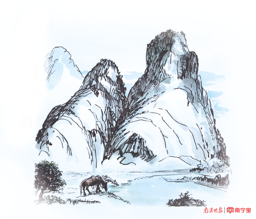 铸铜 越山 （元曲三百首(共300首)）