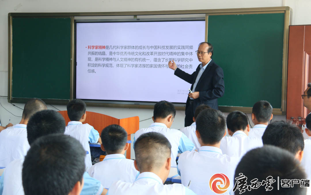 这个活动不简单！关爱青少年成长 弘扬科学家精神(图3)