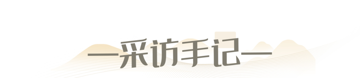 这个活动不简单！关爱青少年成长 弘扬科学家精神(图13)