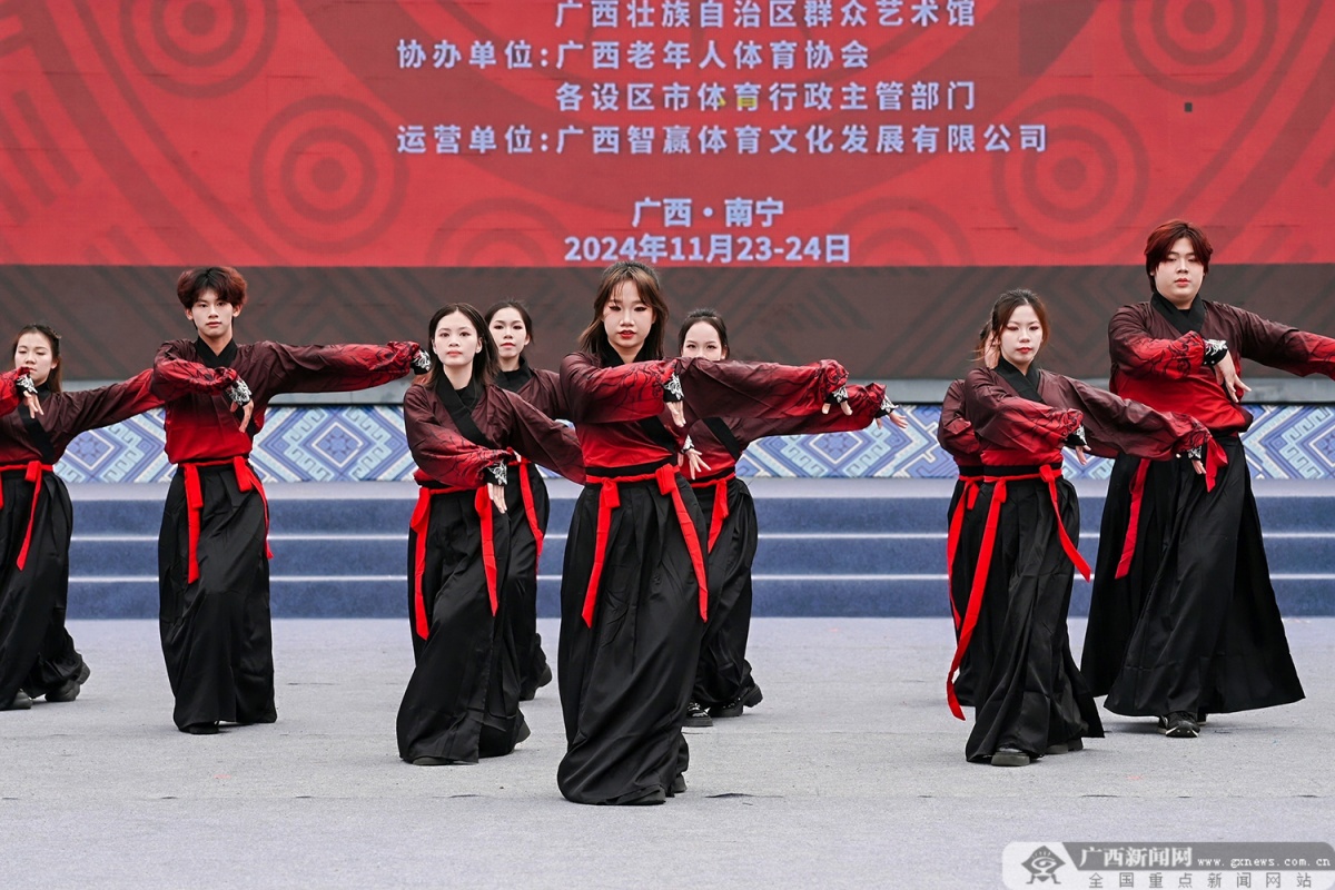 全民健身有“排”面广西排舞嘉年华暨第三届排舞大赛收官(图3)