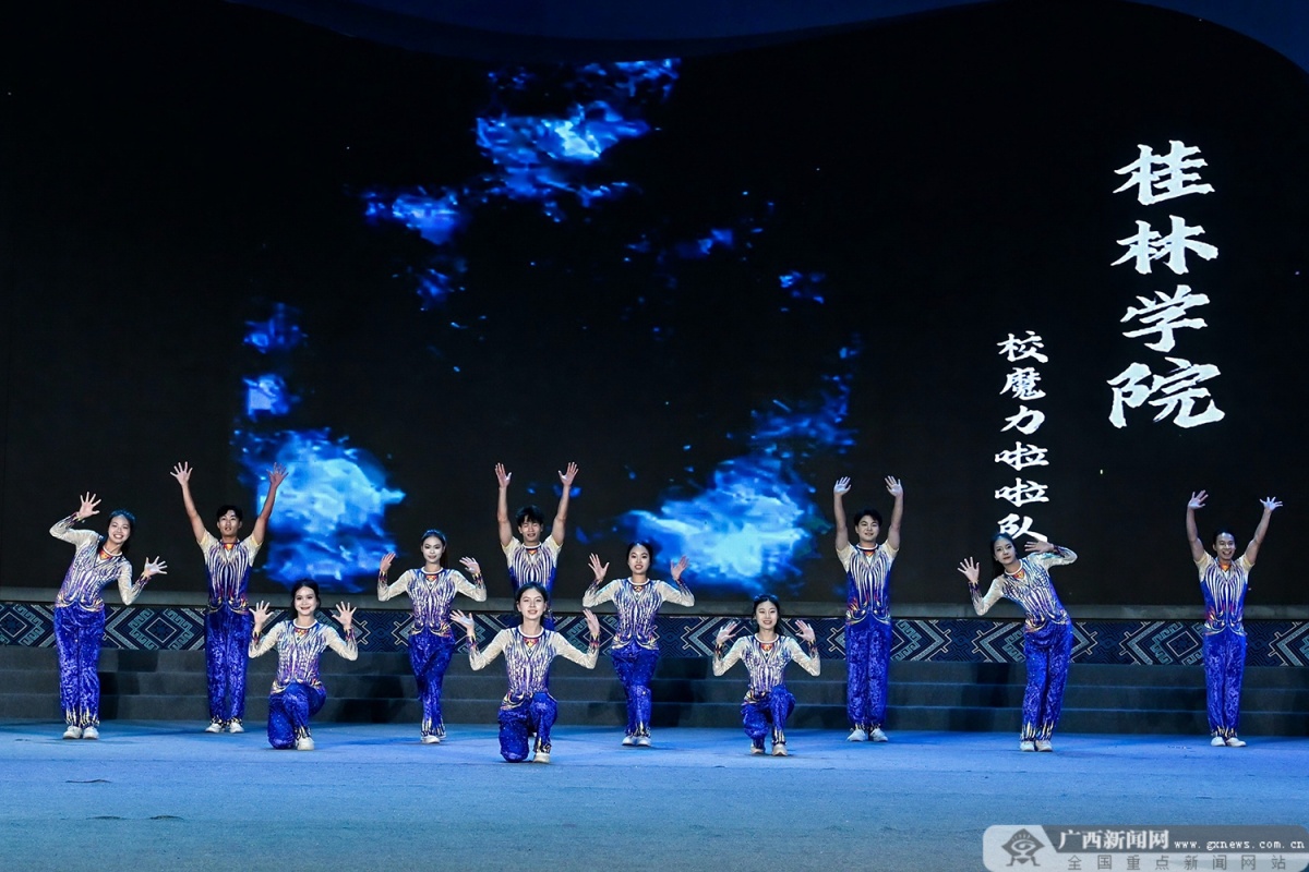 全民健身有“排”面广西排舞嘉年华暨第三届排舞大赛收官(图6)