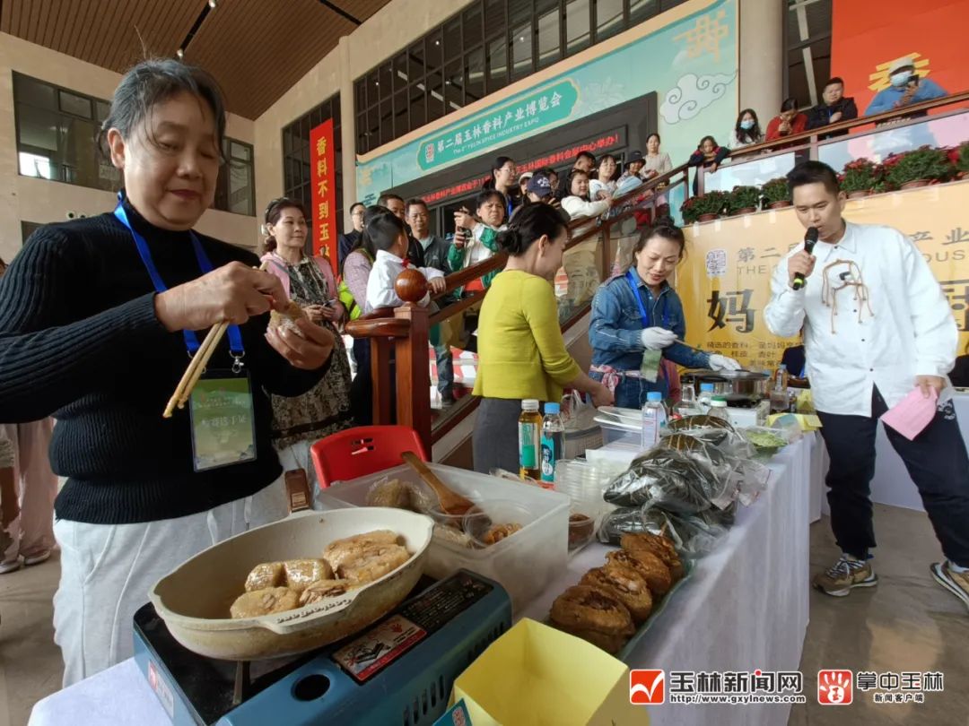 开云入口玉林香料为天下美食铸“魂”(图3)